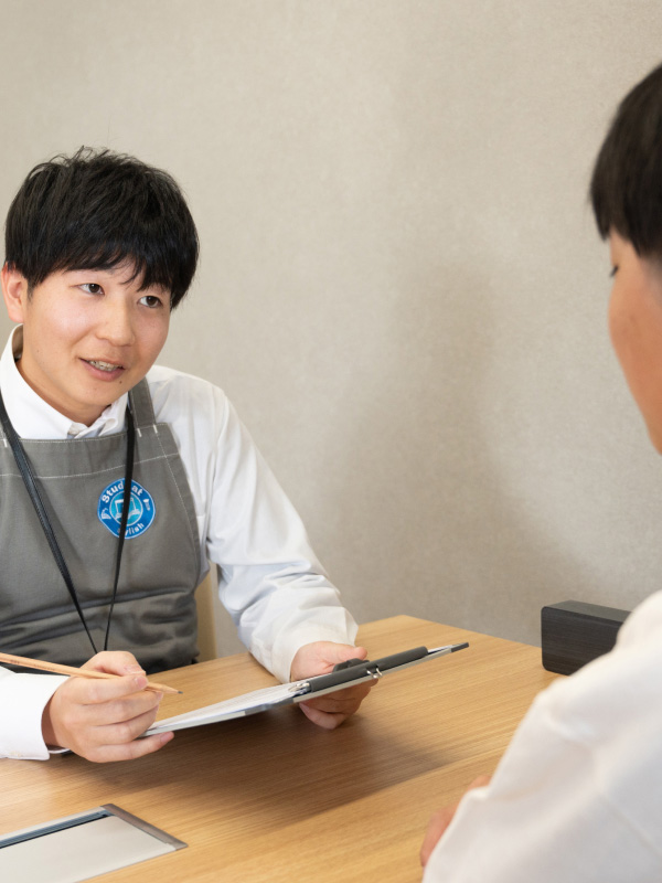 生徒第一の指導