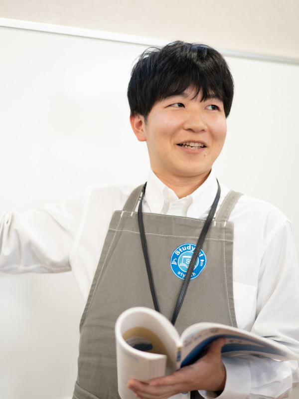 テスト対策に強い