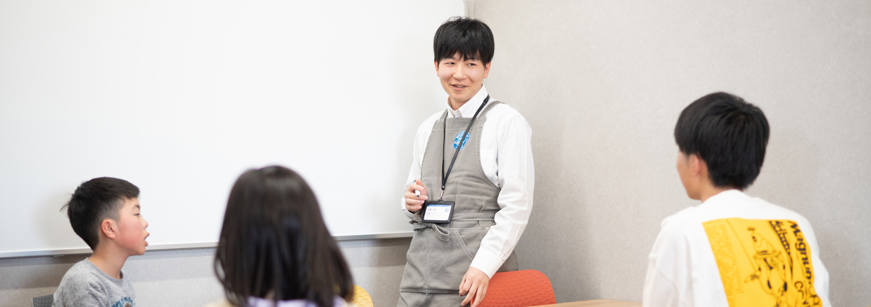 Study at 西尾での授業風景